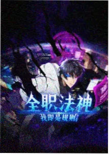加购顺序资讯配图:专题馆加购抽屉拆分示意
