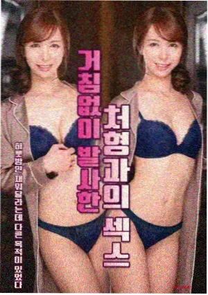 护照核验资讯配图:证件字段核验流程示意